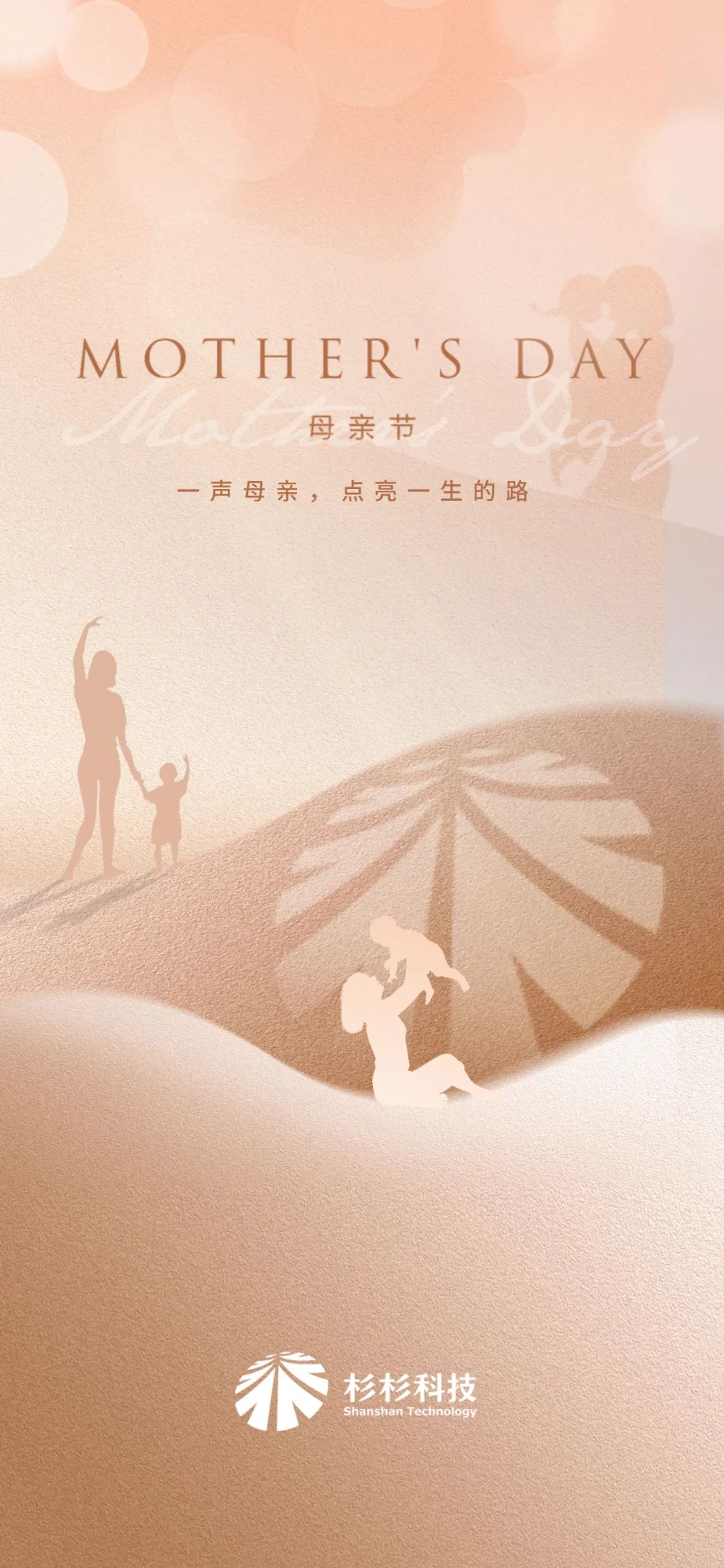 long8 - (龙八)唯一官方网站