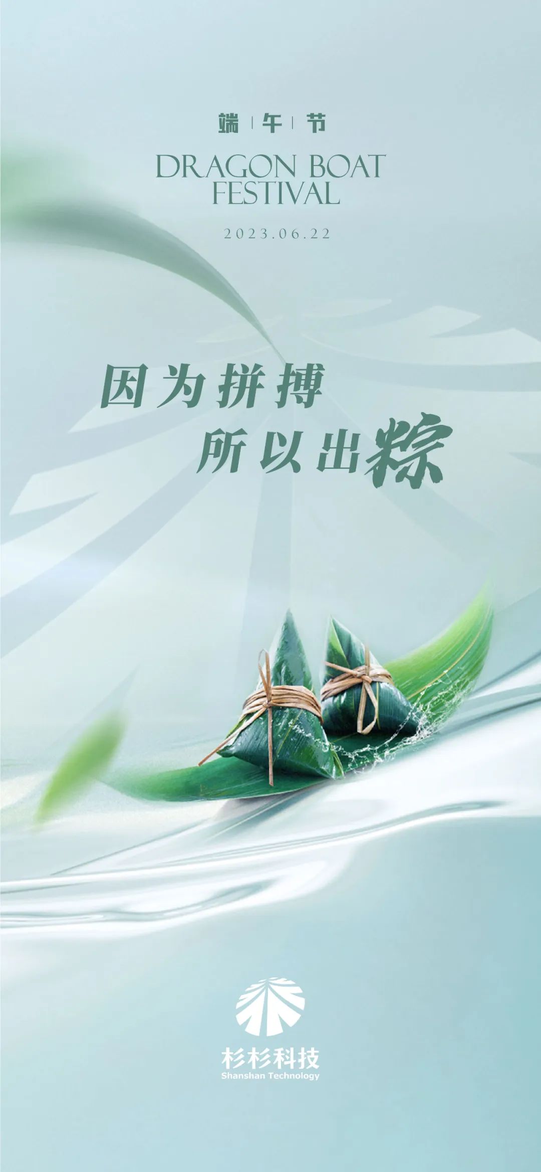 long8 - (龙八)唯一官方网站