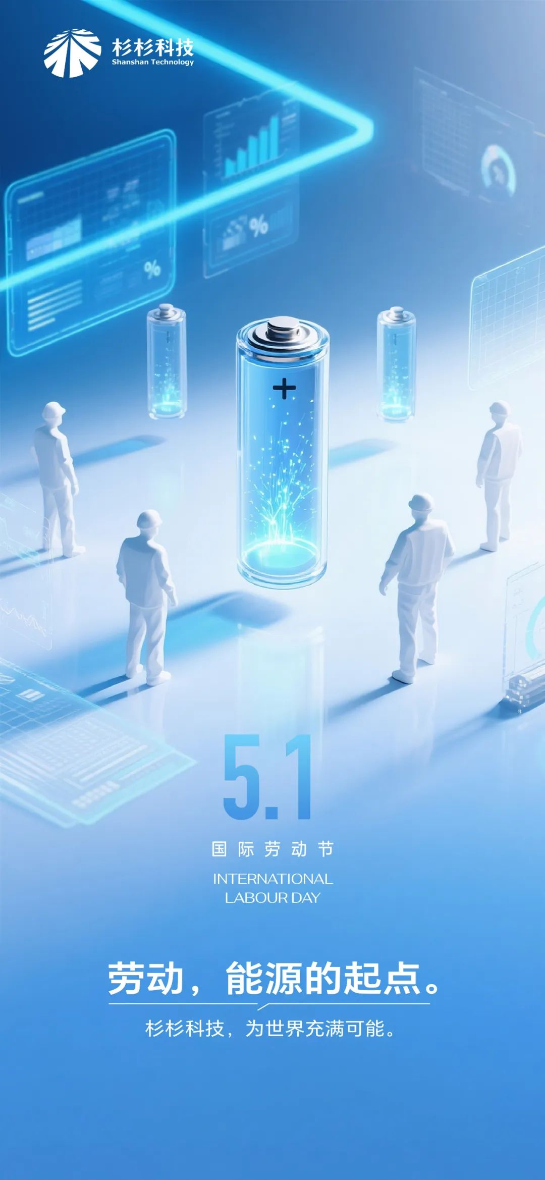 long8 - (龙八)唯一官方网站